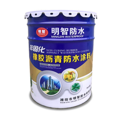 武汉非固化橡胶沥青防水涂料